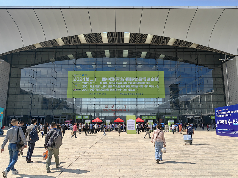 寧波市鎮(zhèn)海格瓦傳動設備有限公司參展第21屆青島國際食品加工/包裝機械博覽會